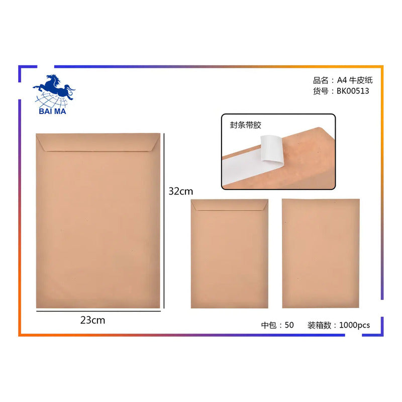 50 Sobres De Papel Kraft A4 Autocierre Rápido 32x23cm Marrón Marrón Claro Liso
