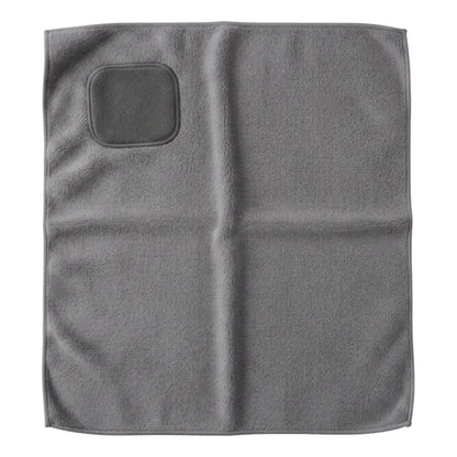 Paño De Microfibra 40cm X 30cm Gris Oscuro