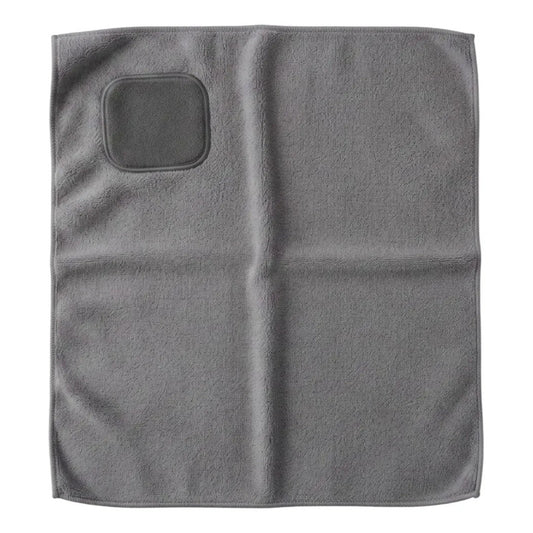 Paño de Microfibra 40cm X 30cm Gris Oscuro