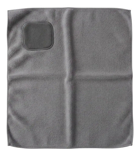 Paño De Microfibra 40cm X 30cm Gris Oscuro