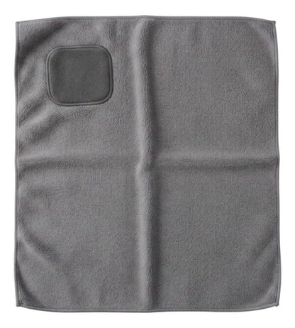 Paño De Microfibra 40cm X 30cm Gris Oscuro