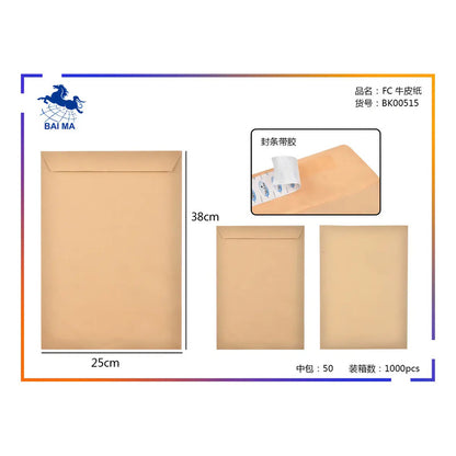 Sobres De Papel Kraft Fc Autocierre Rápido Set 50 Und Color Marrón Sobre Kraft