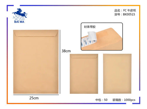 Sobres De Papel Kraft Fc Autocierre Rápido Set 50 Und Color Marrón Sobre Kraft