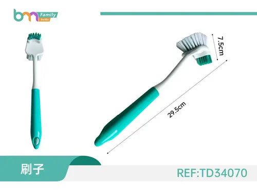 Cepillo Multiuso Para Cocina Baño Limpieza Escobilla Color Celeste